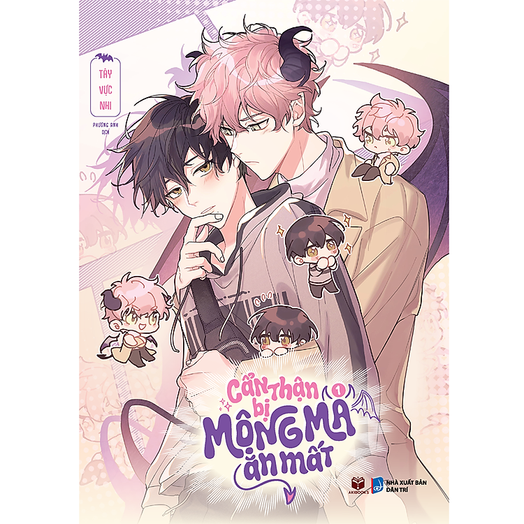 Cẩn Thận Bị Mộng Ma Ăn Mất (Tập 1)