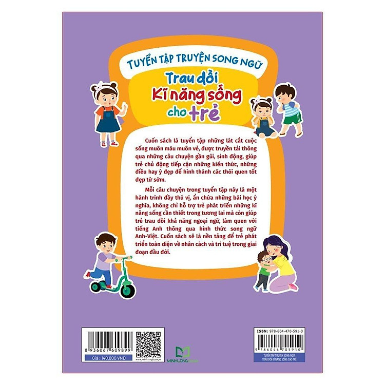 Tuyển Tập Truyện Song Ngữ Trau Dồi Kĩ Năng Sống Cho Trẻ - Ảnh 2