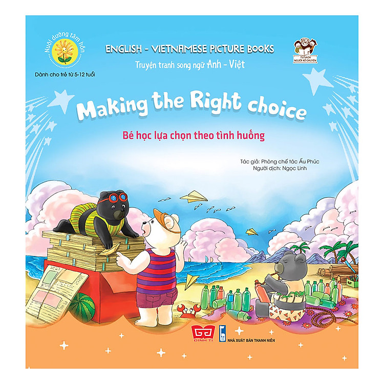 Nuôi Dưỡng Tâm Hồn – Truyện Tranh Song Ngữ Anh – Việt