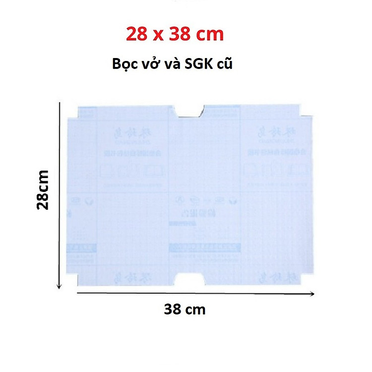 Tập 10 Bọc Decan Sách, Vở (28*38cm)