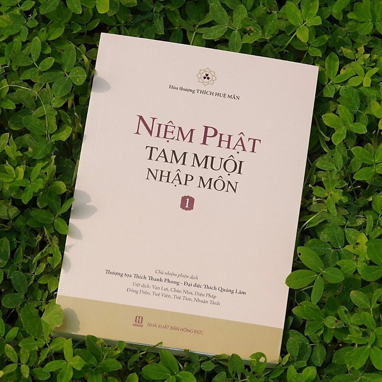 Hộp Sách Niệm Phật Tam Muội Nhập Môn - Ảnh 7