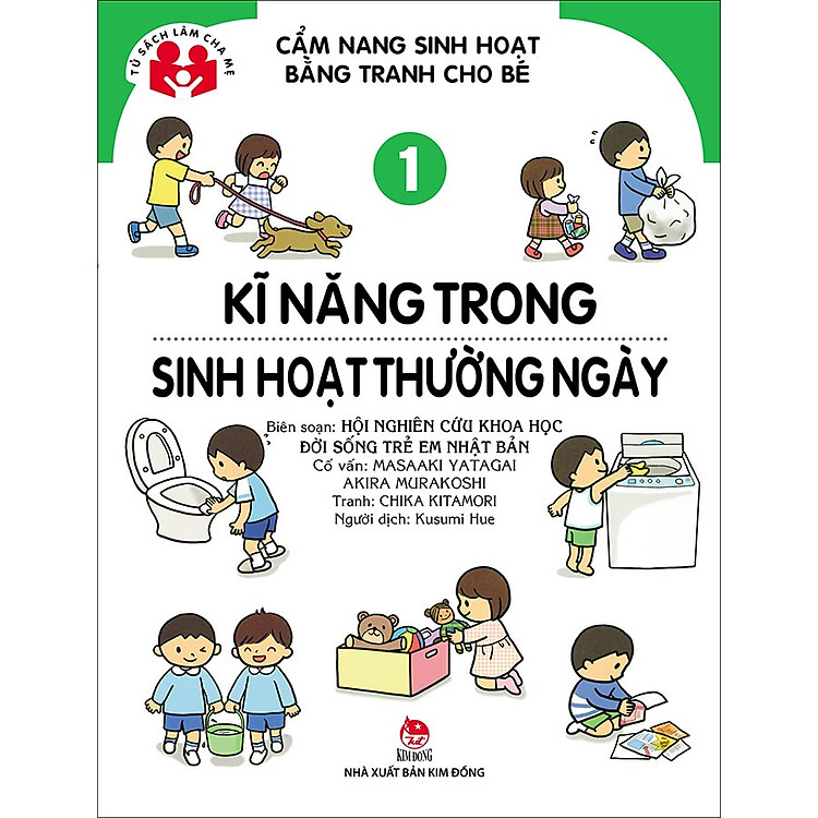 Cẩm Nang Sinh Hoạt Bằng Tranh Cho Bé Tập 1: Kĩ Năng Sinh Hoạt Thường Ngày – 2023