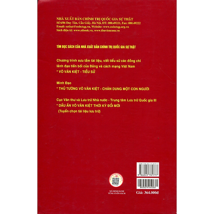 Võ Văn Kiệt - Một Nhân Cách Lớn Nhà Lãnh Đạo Tài Năng Suốt Đời Vì Nước Vì Dân (Hồi Ký) - Ảnh 3