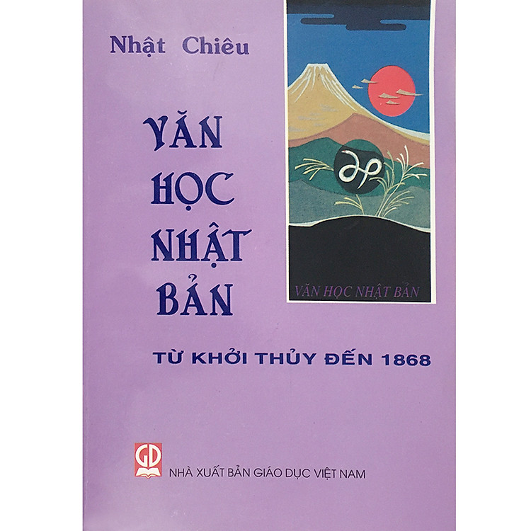 Văn Học Nhật Bản (Từ Khởi Thủy Đến 1868)
