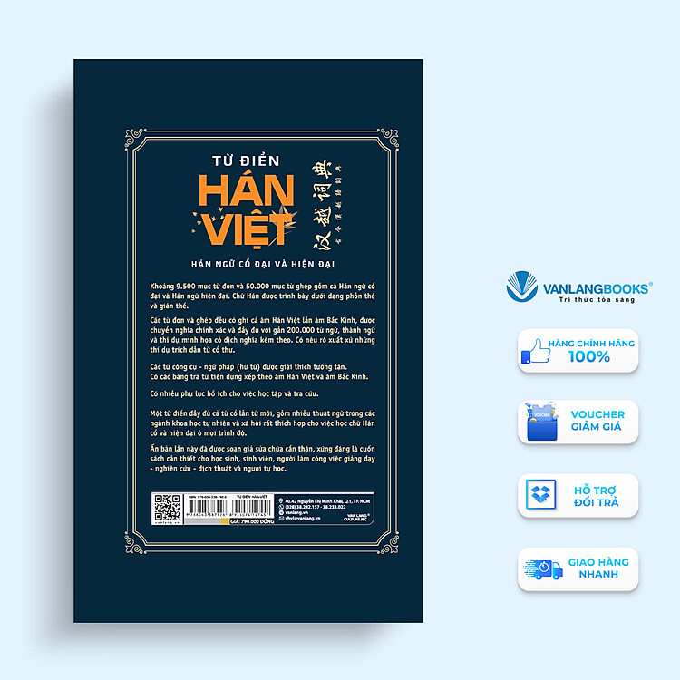 Từ Điển Hán Việt - Hán Ngữ Cổ Đại Và Hiện Đại (Tái Bản 2022) - Ảnh 3