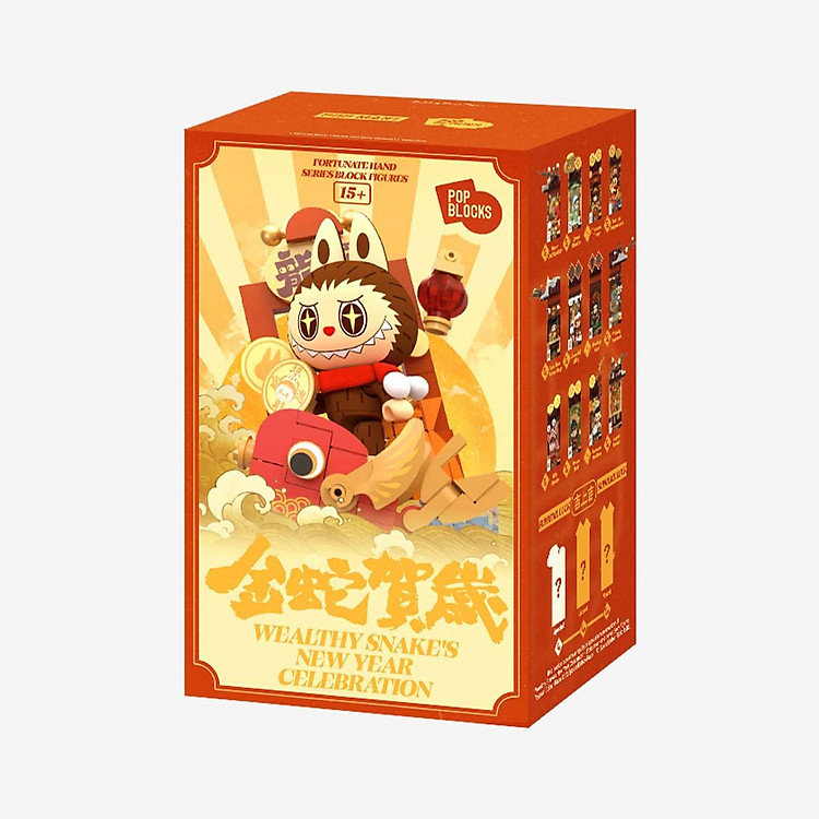 Mua Đồ Chơi Lắp Ráp Pop Mart Rắn Giàu Chính hãng Tiết kiệm - Hình ảnh 2