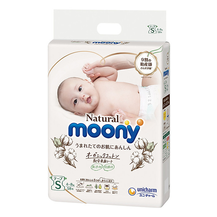 Tã Moony Natural Size S - 58 miếng Chính hãng Ưu đãi - Hình ảnh 2