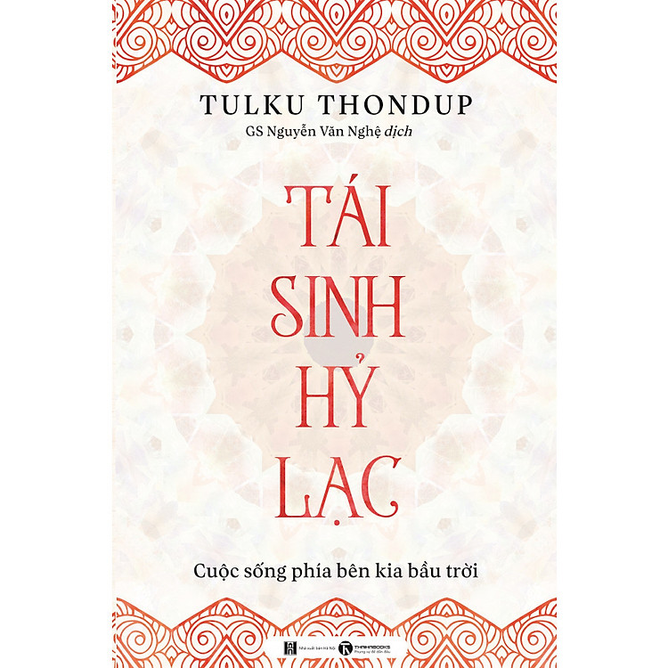 Sách Tái Sinh Hỷ Lạc