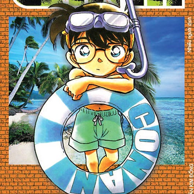 Thám Tử Lừng Danh Conan - Tập 17 - Ảnh 2