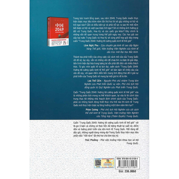 Trung Quốc 2049 - Hướng Đến Cường Quốc Kinh Tế Thế Giới - Ảnh 2