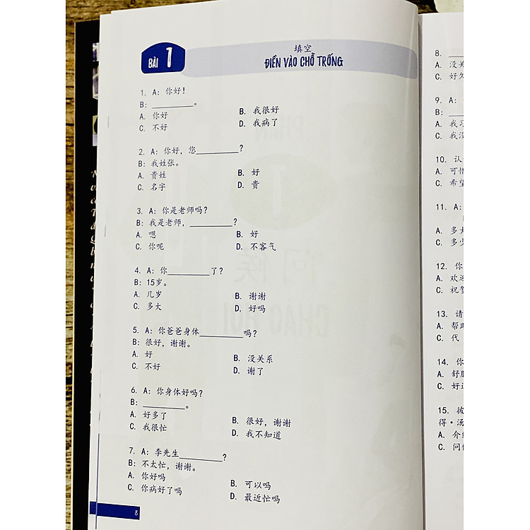 Bài Tập Trắc Nghiệm Bổ Trợ Từ Vựng & Ngữ Pháp Tiếng Trung (Tập 1) - Ảnh 6
