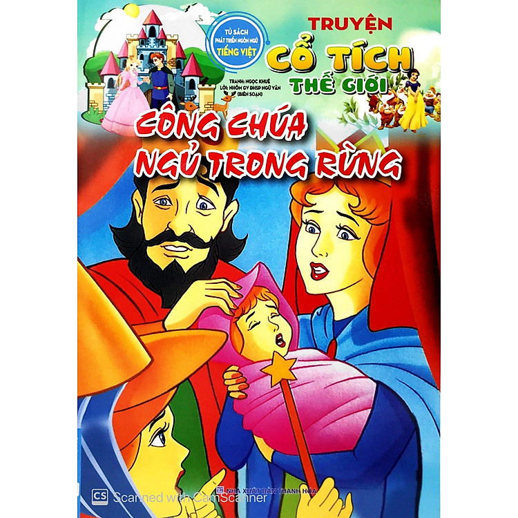 Công Chúa Ngủ Trong Rừng - Truyện Cổ Tích Thế Giới - Ảnh 7