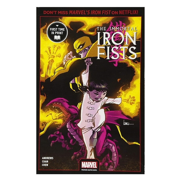 Mvl: The Immortal Iron Fists