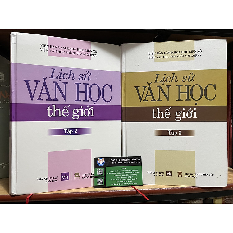 Lịch sử văn học thế giới (Tập 1)