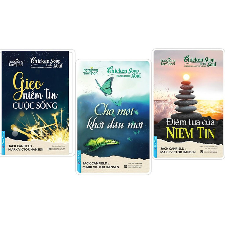 Gieo Niềm Tin Cuộc Sống (Tái Bản 2021)