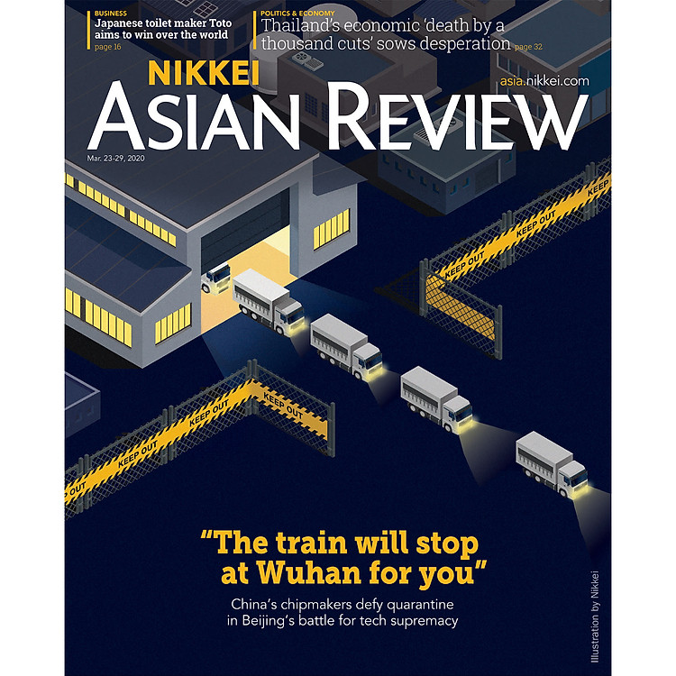 Nikkei Asian Review: The Train Will Stop at Wuhan for You - 12.20, tạp chí nước ngoài, nhập khẩu từ Singapore, Mar 23 - 29, 2020