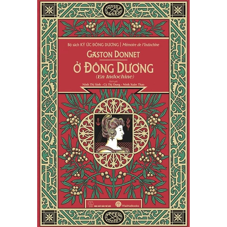 Ở ĐÔNG DƯƠNG (EN INDOCHINE)