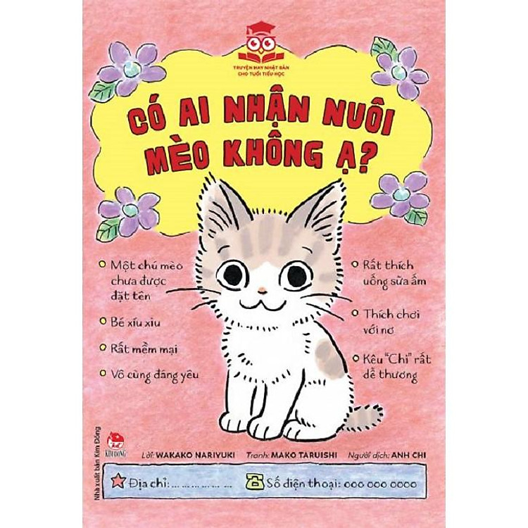 Có ai nhận nuôi mèo không ạ?