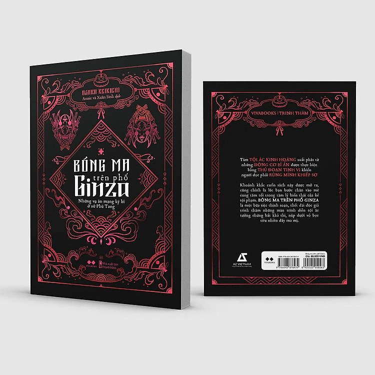 Bóng Ma Trên Phố GINZA - Ảnh 5