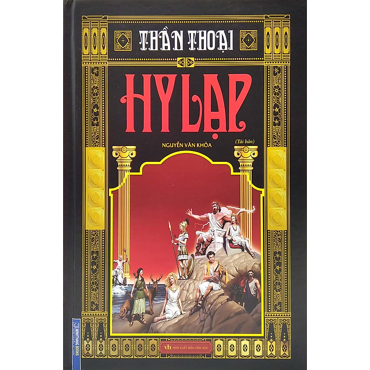 Thần Thoại Hy Lạp - Ảnh 6