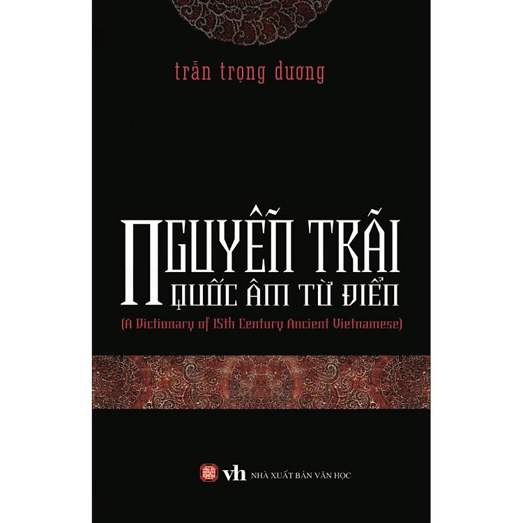 Sách Nguyễn Trãi Quốc Âm Từ Điển