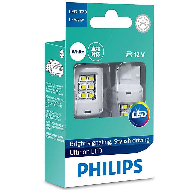 Bóng Đèn tín hiệu báo lùi Ô tô, Xe hơi Philips Ultinon LED 11065ULWX2 12V 6000K Trắng
