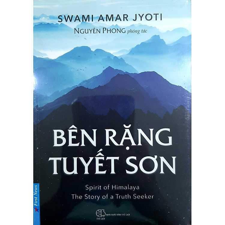 Bên Rặng Tuyết Sơn – Nguyên Phong
