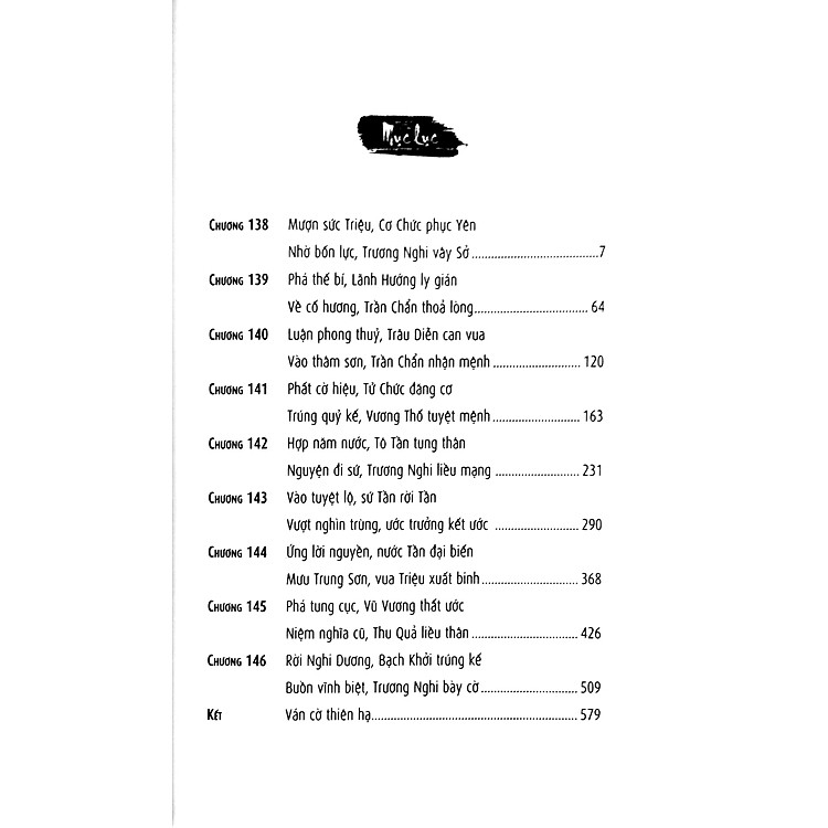Chiến Quốc Tung Hoành - Thế Cục Quỷ Cốc Tử (Tập 13) - Ảnh 2
