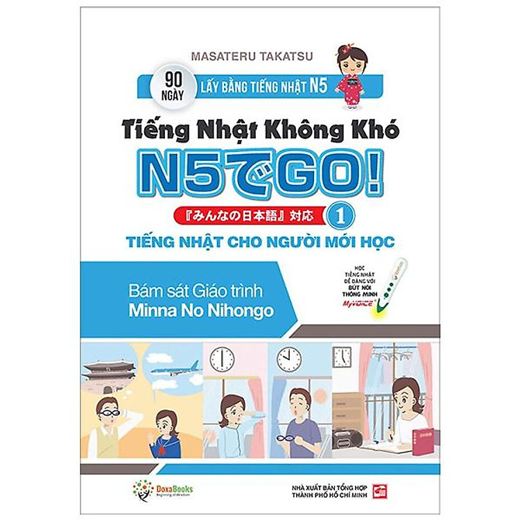 Tiếng Nhật Không Khó – Tiếng Nhật Cho Người Mới Học 1