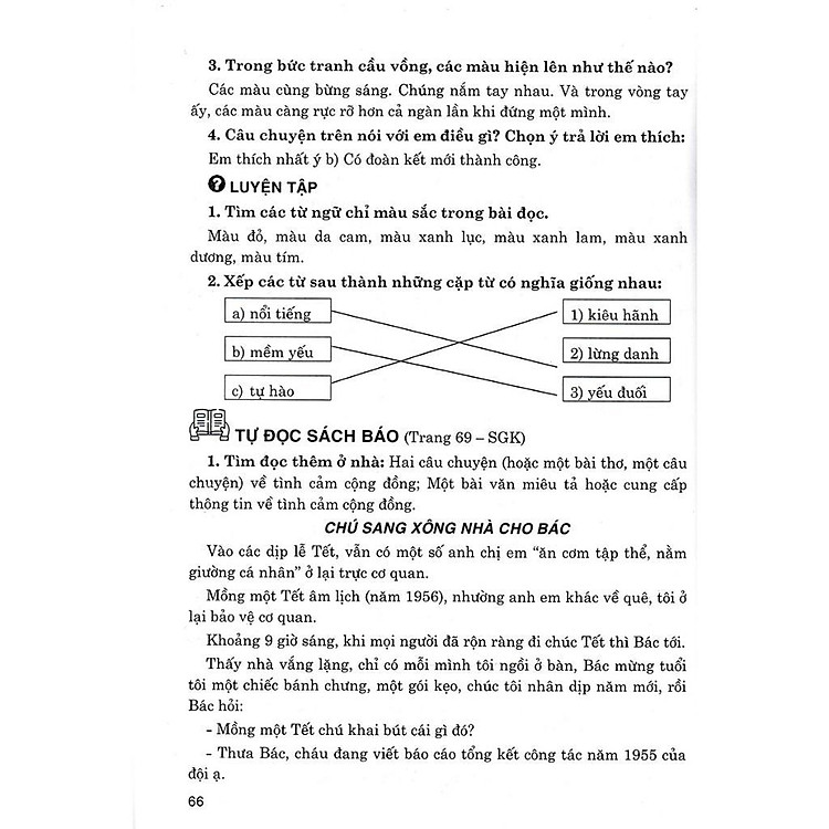 Giúp Em Học Tốt Tiếng Việt Lớp 3 - Tập 1 - Bám Sát SGK Cánh Diều - Ảnh 4