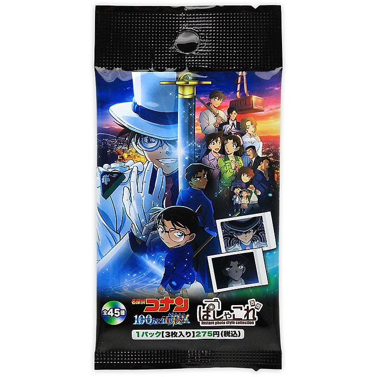 Thẻ Nhân Phẩm Pola Detective Conan Movie 27 (3 Cards) - Ảnh 3
