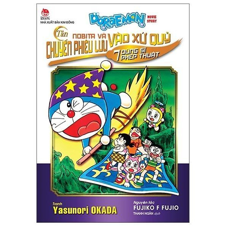 Truyện - Doraemon Movie Story - Tân Nobita Và Chuyến Phiêu Lưu Vào Xứ Quỷ - Fujiko Fujio - Kim Đồng
