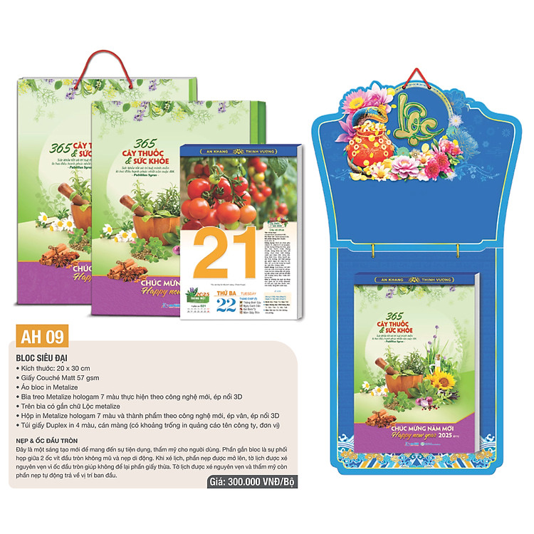 Lịch Bloc 2026 - Sức khỏe từ thiên nhiên (20x30 cm) - AH10