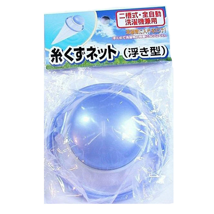 Phao lọc cặn bẩn máy giặt nội địa Nhật Bản