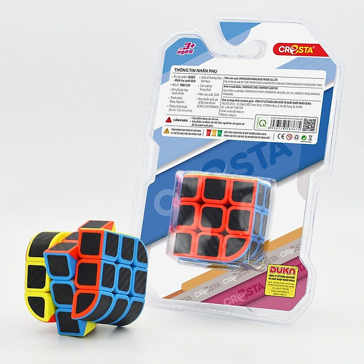 Mua Đồ Chơi DUKA: Rubic Khối Trụ Cạnh Lệch Chính hãng Giá tốt - Hình ảnh 3