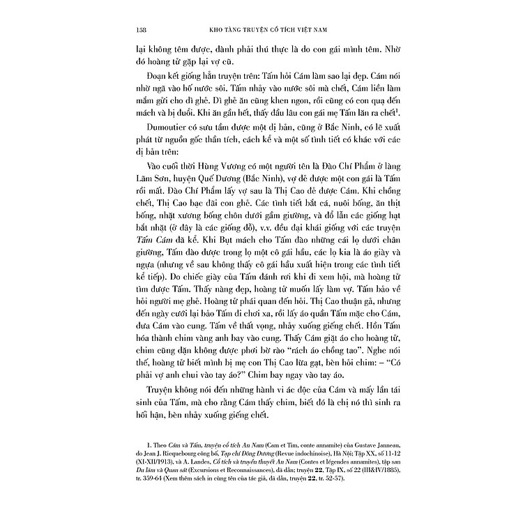 Kho Tàng Truyện Cổ Tích Việt Nam (Bộ 5 Tập) - Ảnh 5