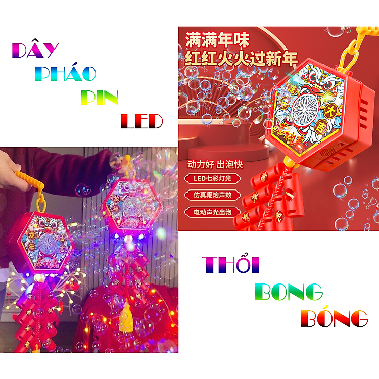 Mua Dây Phao Thổi Bong Bóng Đèn Led Tết Chính hãng Giá rẻ - Hình ảnh 3