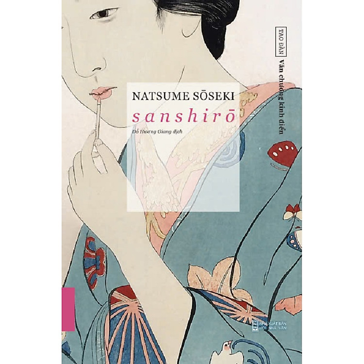 Sanshiro (TB 2024) – Natsume Soseki