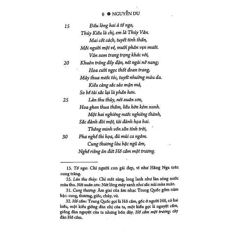 Truyện Kiều (Tái Bản 2021) - Ảnh 3