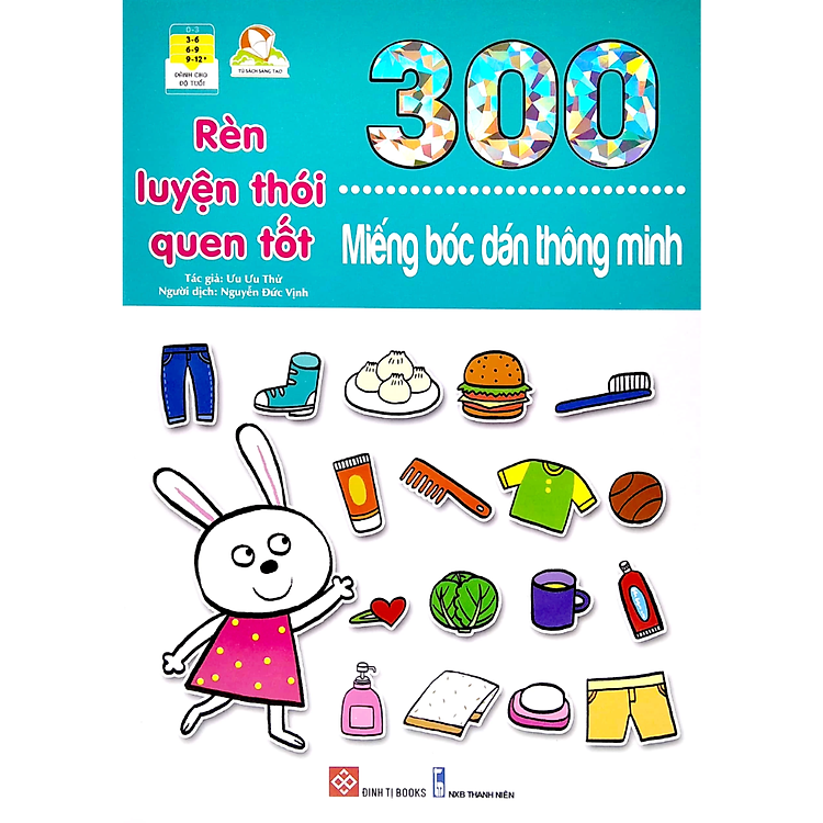 300 Miếng Bóc Dán Thông Minh (6 Cuốn) - Ảnh 7