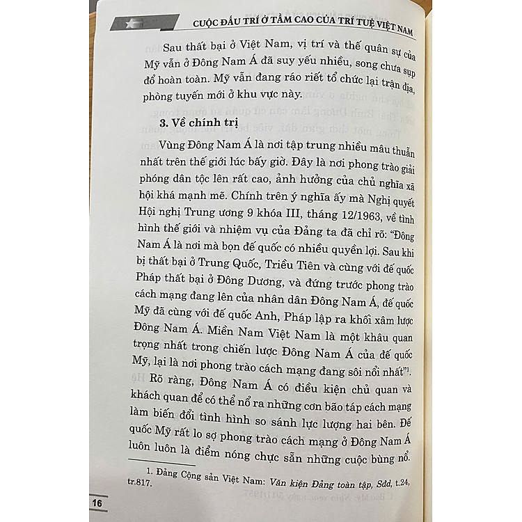 Cuộc Đấu Trí Ở Tầm Cao Của Trí Tuệ Việt Nam - Ảnh 4