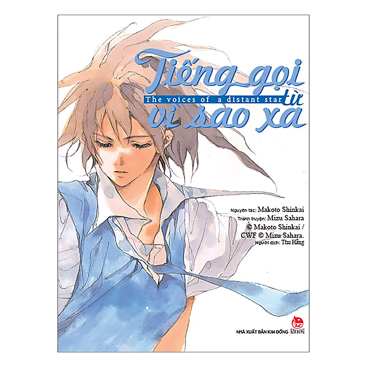 Sách Tiếng Gọi Từ Vì Sao Xa (Shinkai Makoto) -Tập 1