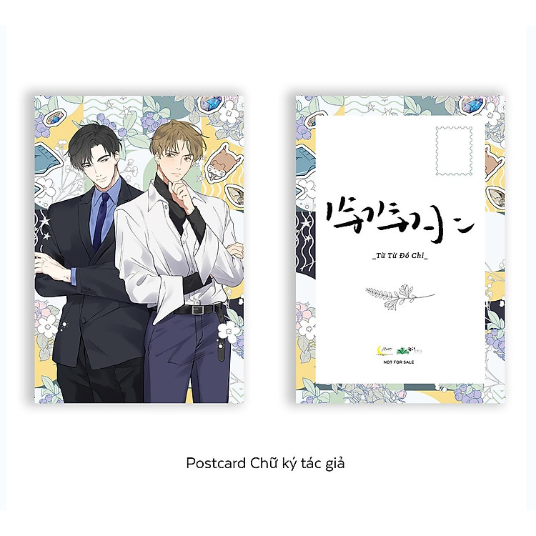 Viên Tiên Sinh Luôn Không Vui - Tập 1 - Ảnh 3