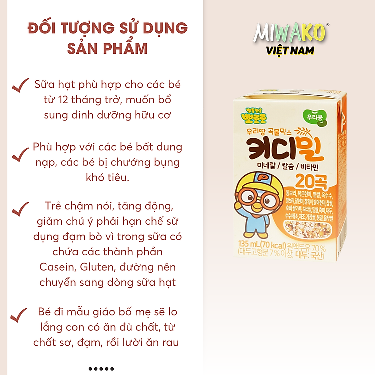 Thùng 24 Hộp Sữa Hạt Pororo Cho Bé Chất lượng Giá tốt - Hình ảnh 5
