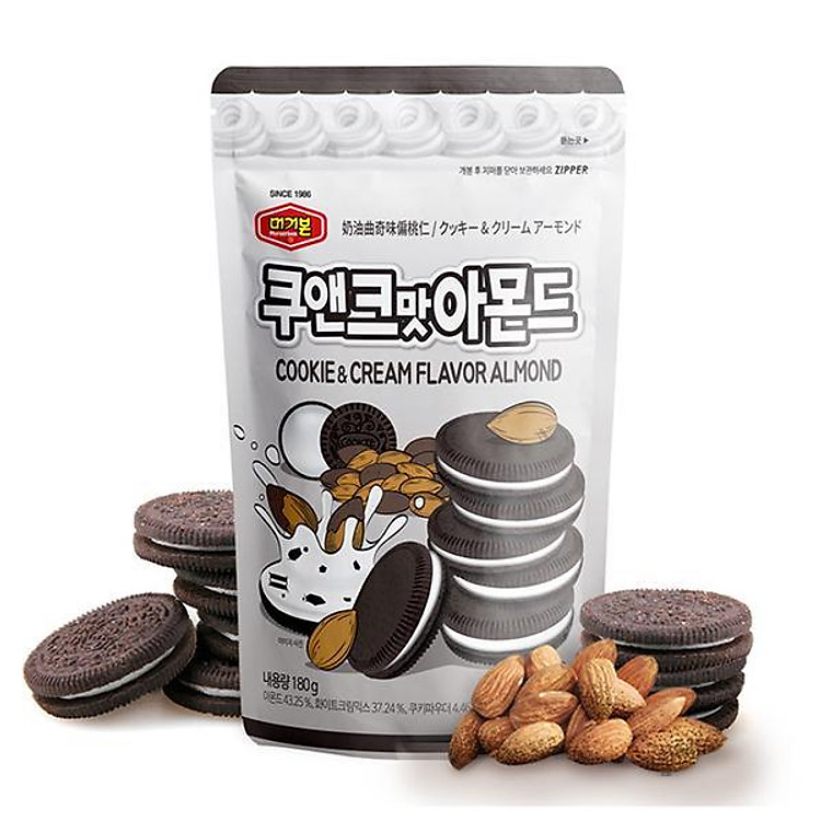 Hạnh nhân Murgerbon vị bơ (180g)