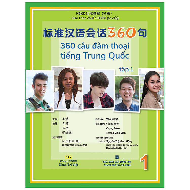 360 Câu Đàm Thoại Tiếng Trung Quốc – Tập 1