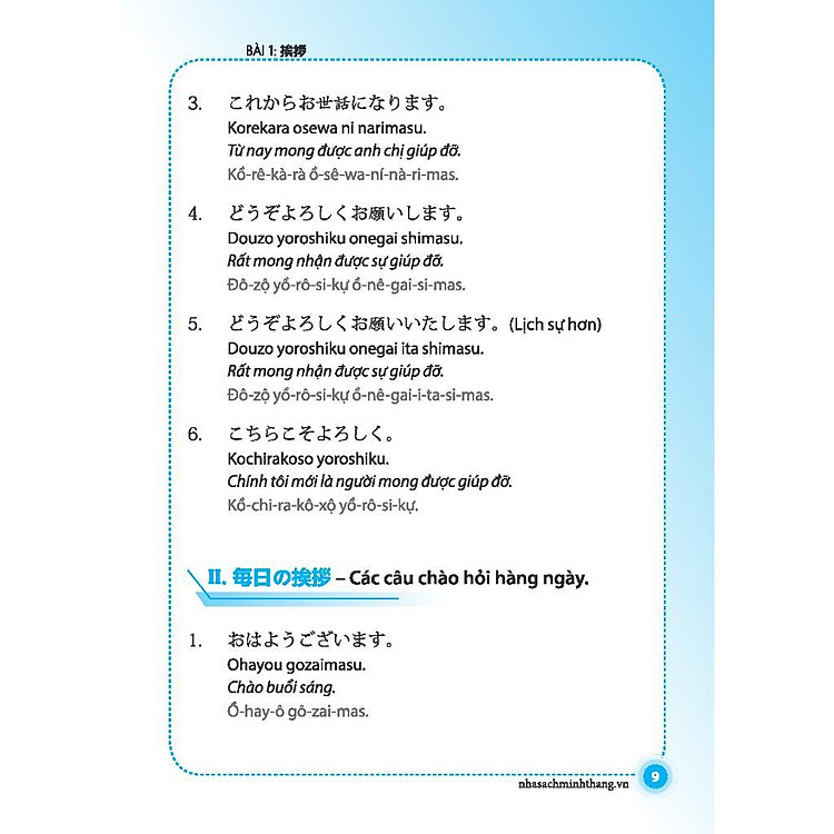 10 Phút Tự Học Tiếng Nhật Mỗi Ngày - Ảnh 5