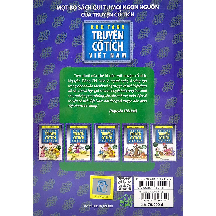 Kho Tàng Truyện Cổ Tích Việt Nam - Tập 1 - Ảnh 6