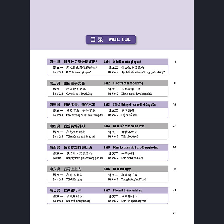 Giáo Trình Tiếng Trung Tăng Cường (Khổ Lớn - In Màu) - Giáo Trình Nghe 2 - Ảnh 9