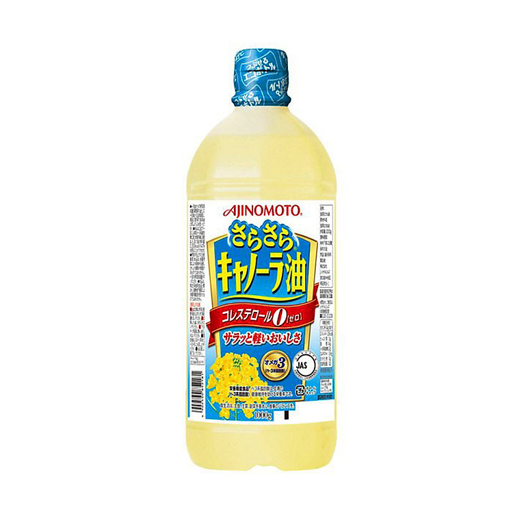 Dầu Hoa Cải Ajinomoto (1000g) Bảo Vệ Sức Khỏe, Chăm Sóc Sắc Đẹp - Nội Địa Nhật Bản